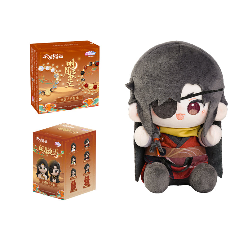 TGCF Mingyue Loulan Beaded Bracelet Mystery Box 42667:748660