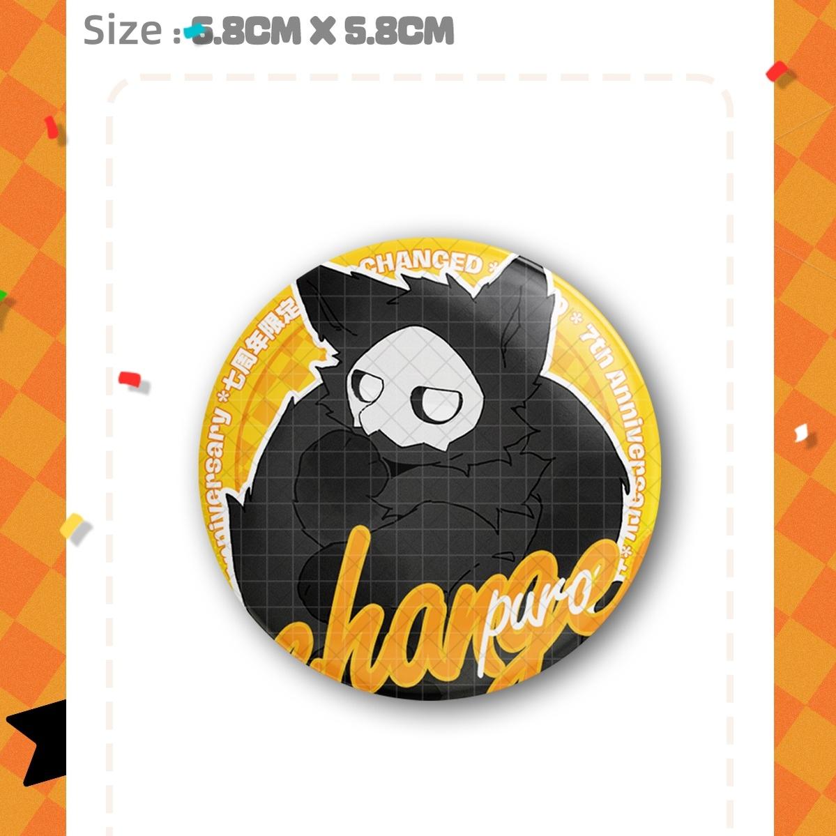 Changed 7th Anniversary Two-Tone Reflective Puro Badge 42961:762175