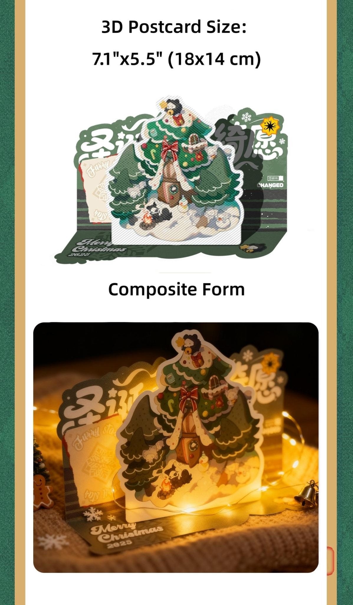 Changed Puro Christmas Gift Set - TOY-ACC-96608 - Changed - 42shops