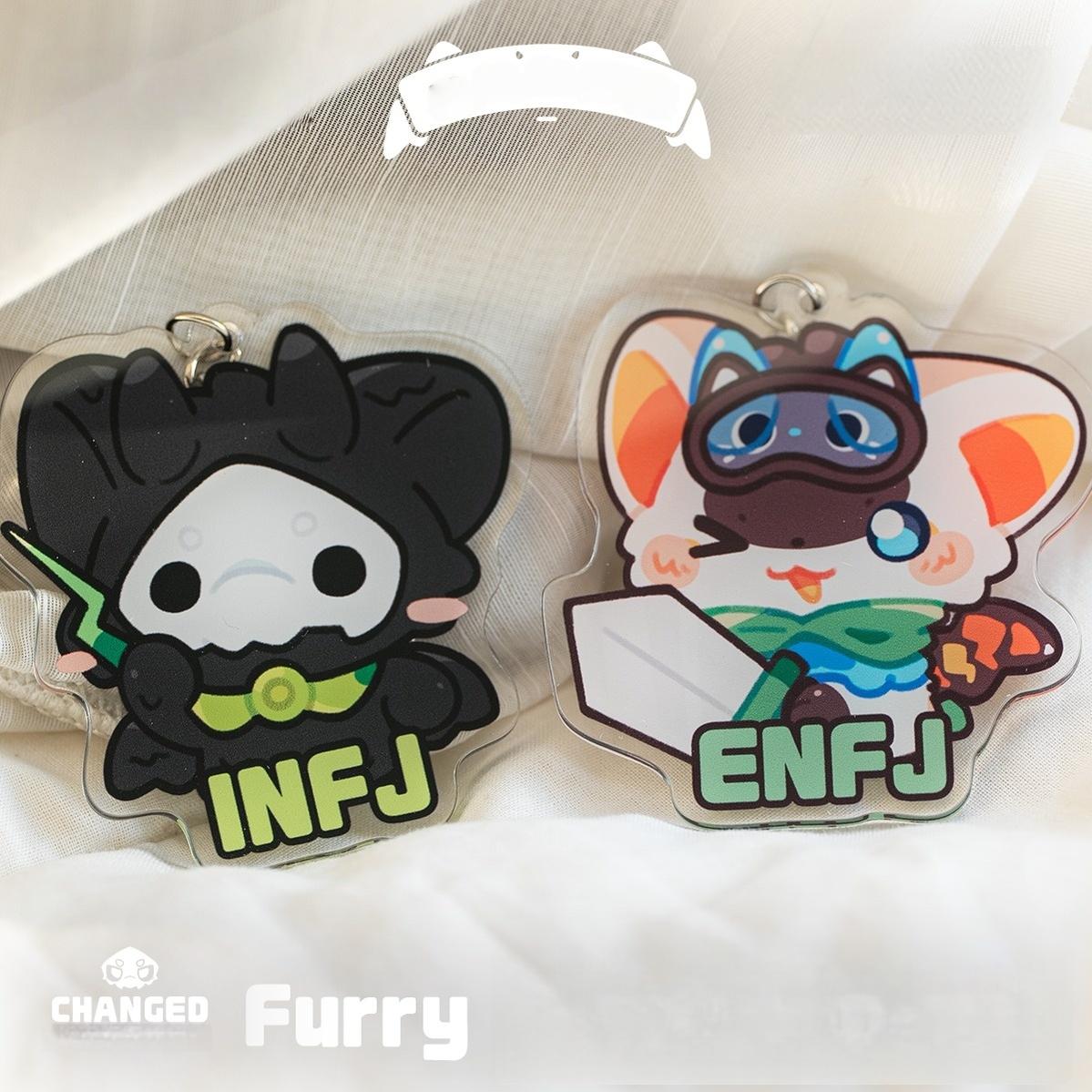 Changed Puro IP Collab Keychain, MBTI 16 Personalities – 42shops