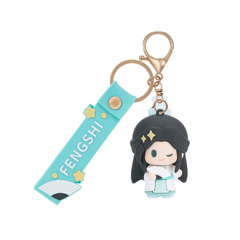 Cute Heaven Official's Blessing PVC Keychain 43566:780011