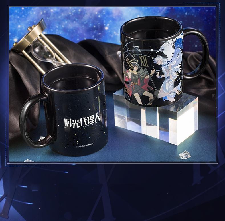 Link Click Mug Color-changing Ceramic Water Cup 38954:672357