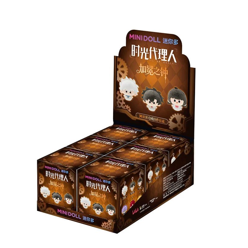 Link Click Mystery Box, Mini Figure Charms - TOY-PLU-153202 - MiniDoll - 42shops