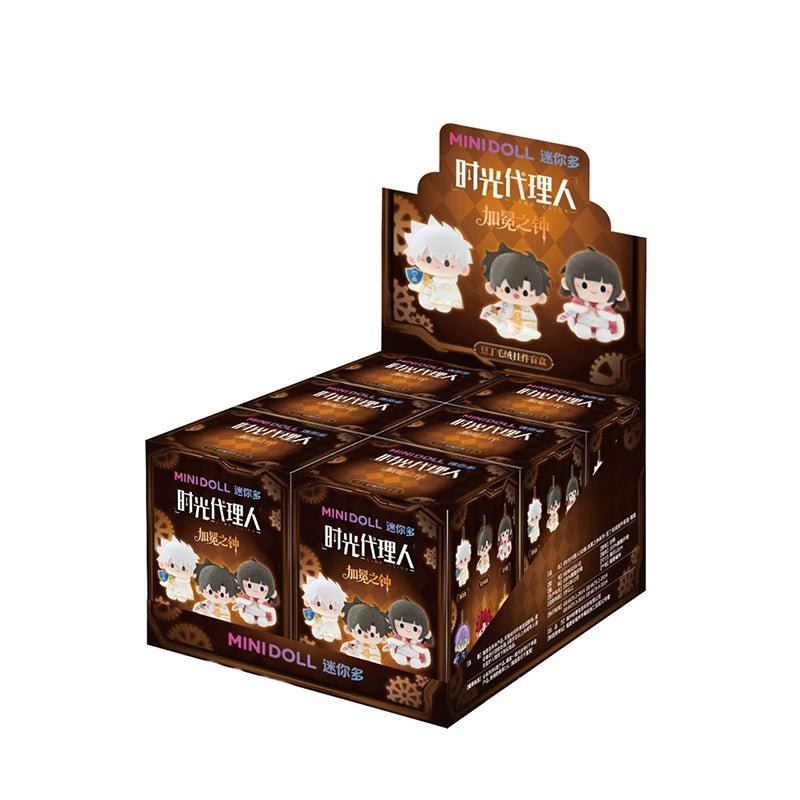 Link Click Mystery Box, Plush Doll Charms - TOY-PLU-153102 - MiniDoll - 42shops