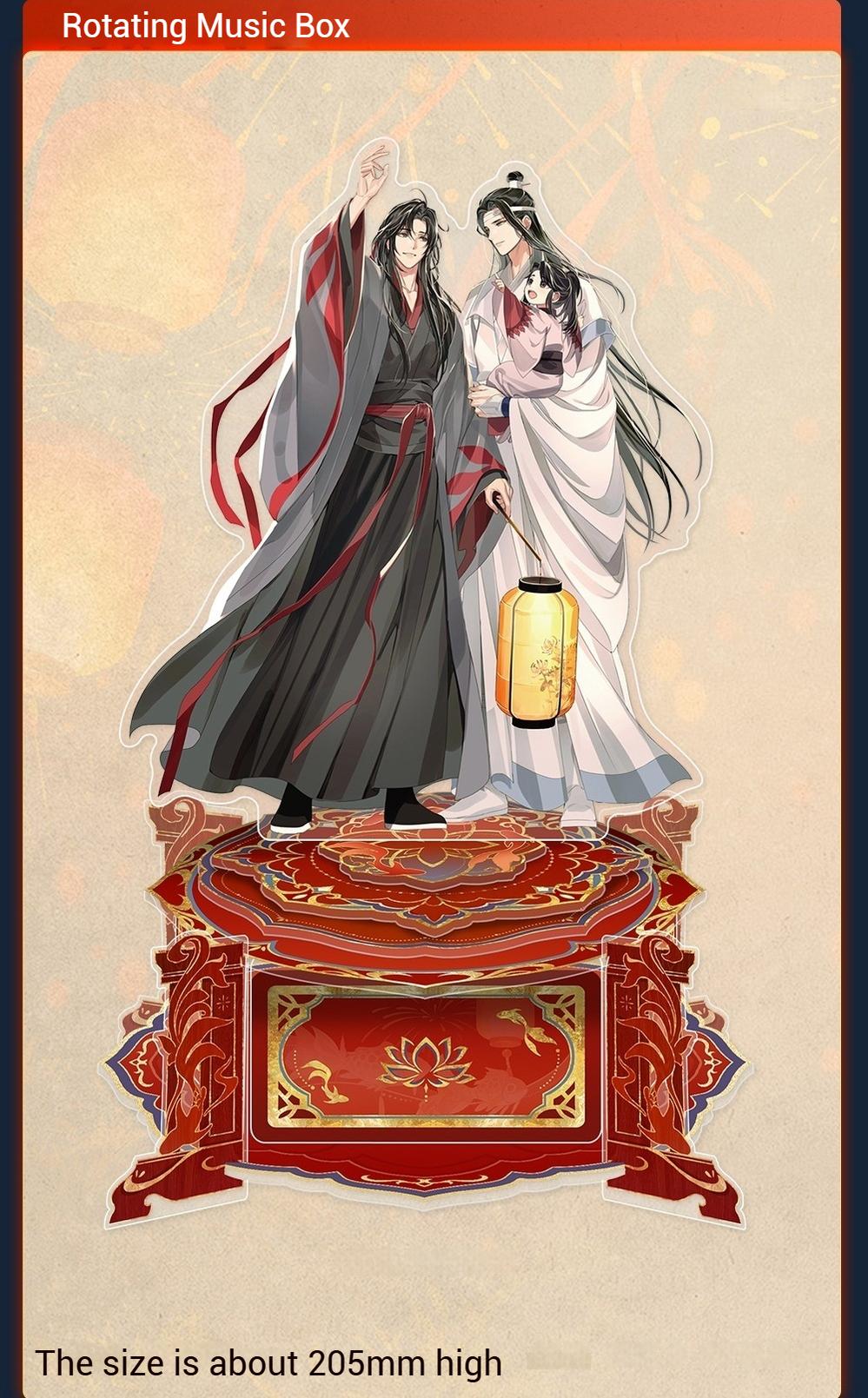 MDZS Qian Dengying Series Badge Set Wei Wuxian Lan Wangji 43155:768973