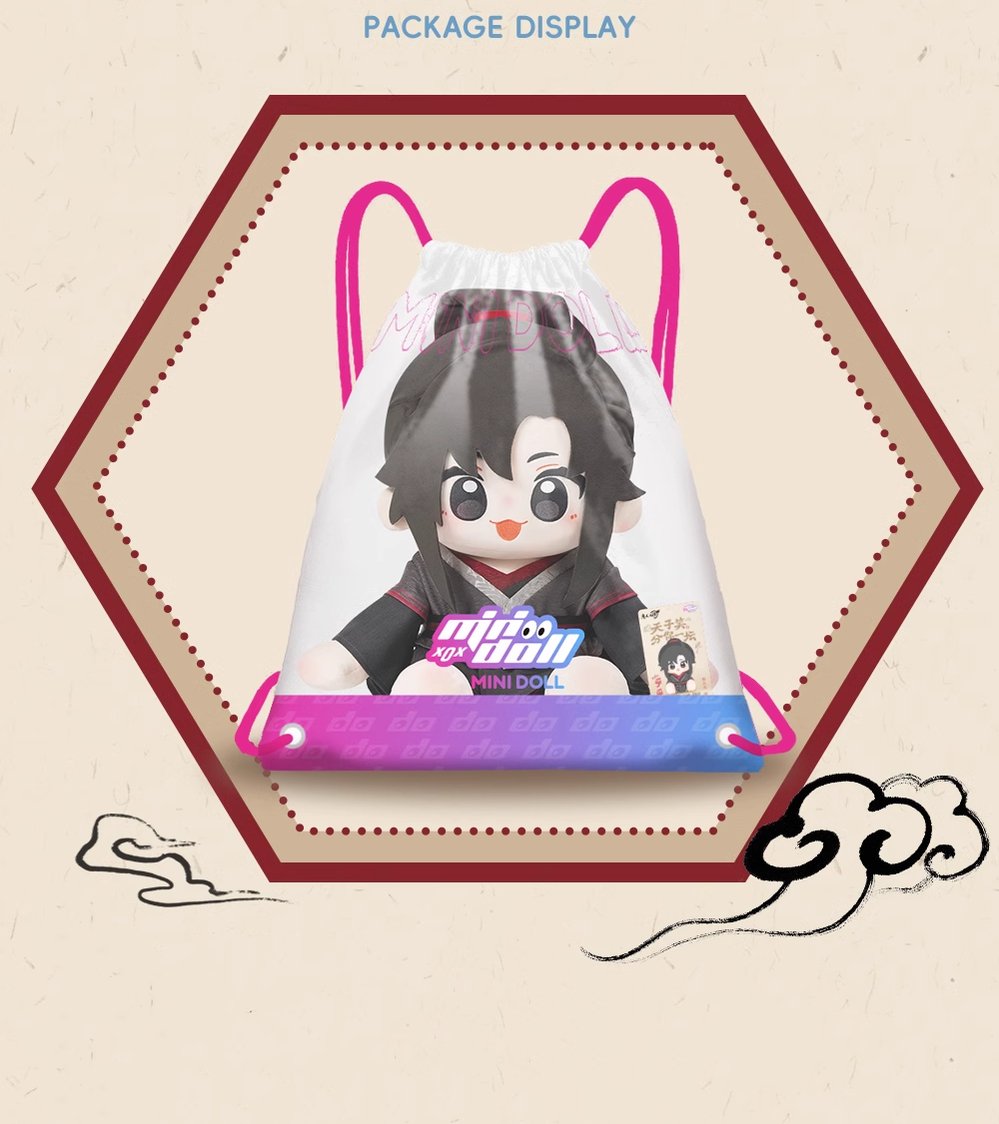 Mo Dao Zu Shi Animation 40cm Sitting Plush Cotton Doll 41236:759192