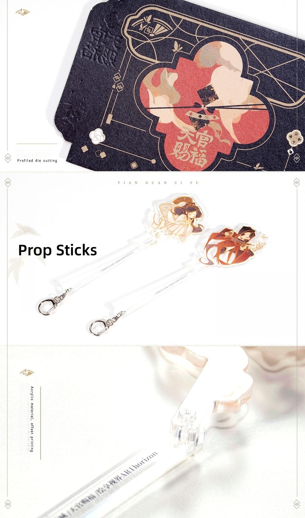 TGCF Audio Drama Vol. 01 OST Merchandise Set - TOY-ACC-96401 - ARThorizon - 42shops