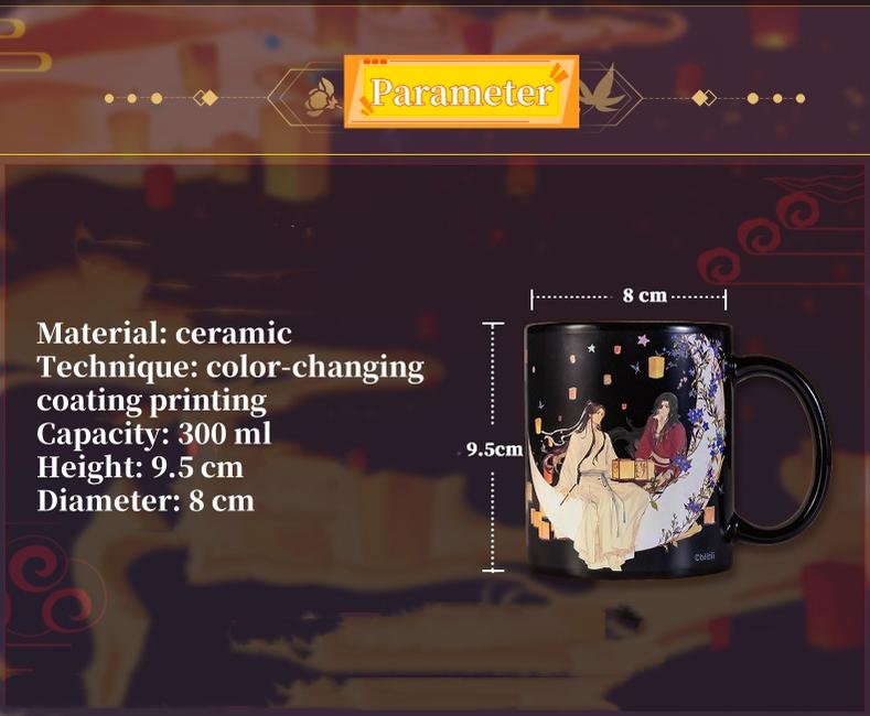 TGCF Color-changing Mug Ceramic Cup 38952:625949