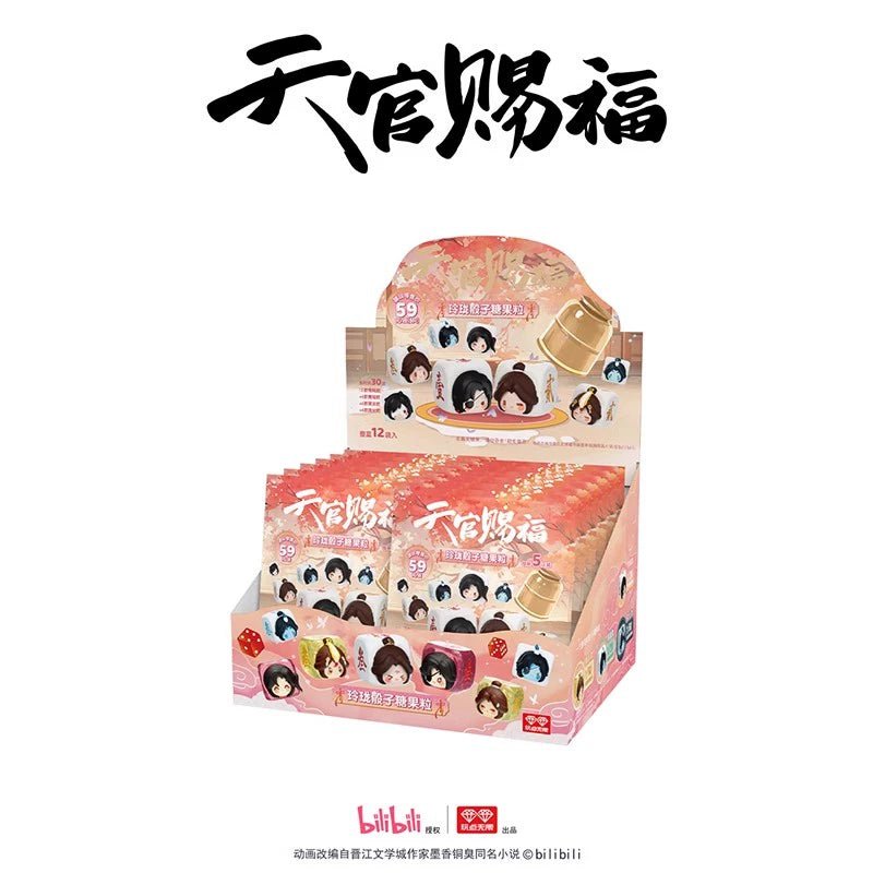 TGCF Mini Dice Mystery Box With Candy - Like Design - TOY - ACC - 92502 - Wandianwuxian - 42shops