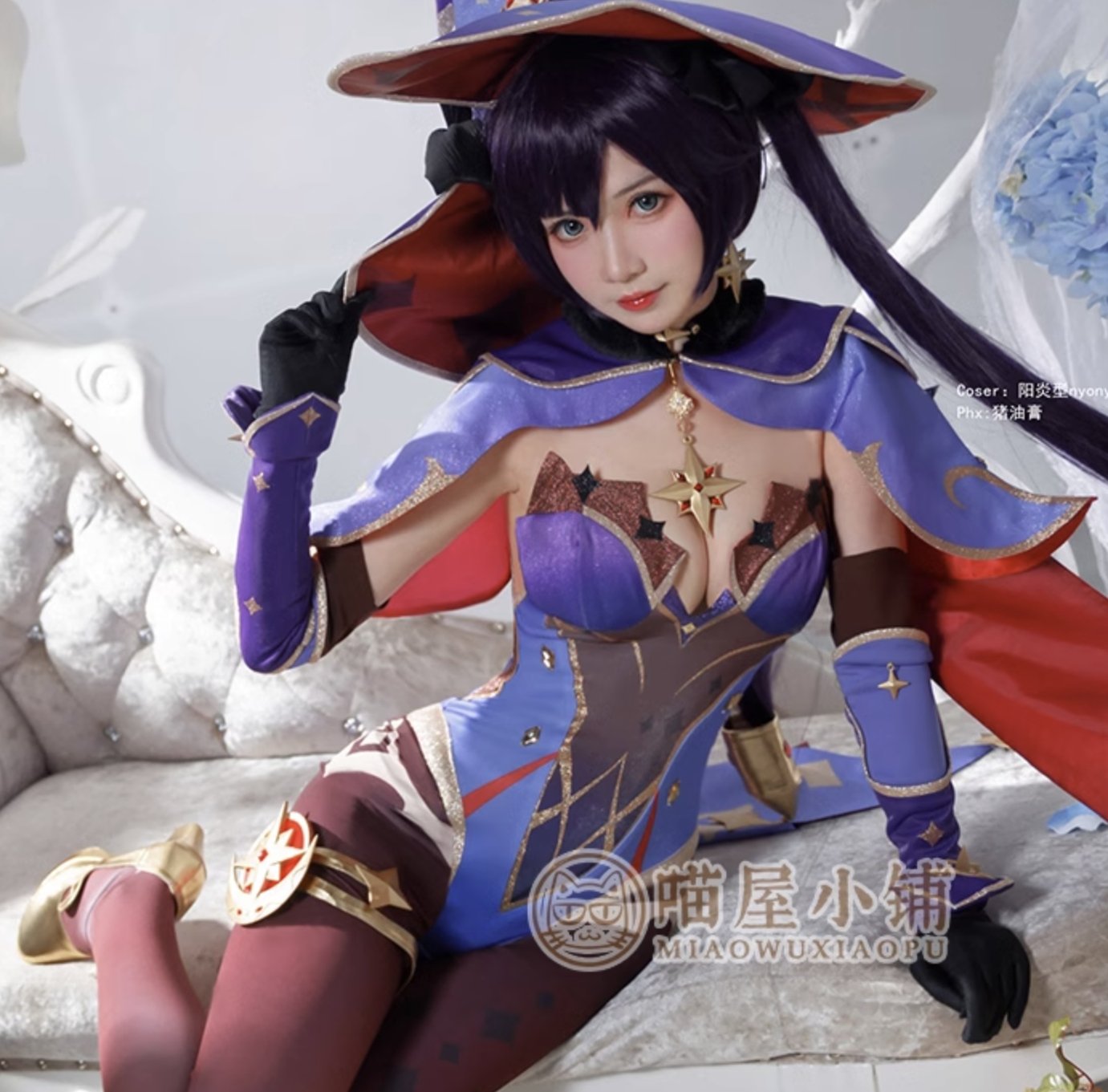 Genshin Impact Mona Cosplay Costume