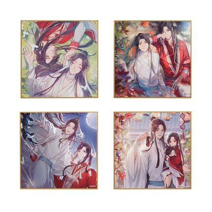 Clearance Sale-Heaven Official's Blessing Color Paper 28:67577