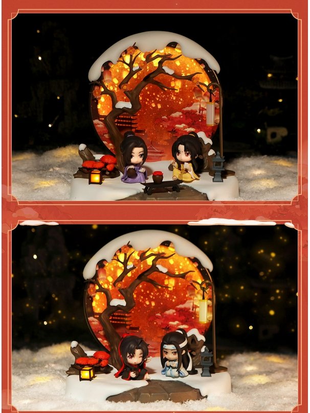 MDZS New Year Scene Collectible Display Model For Figures 11600:452667 11600:452667