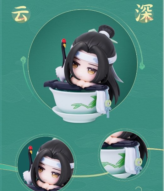 MDZS Wei Wuxain Lan Wangji Summer Moonlight Figurine 3616:23729