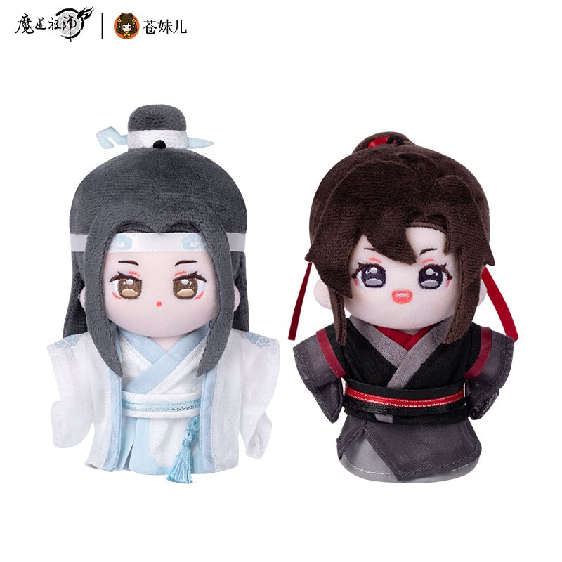 http://42shops.com/cdn/shop/products/mdzs-wei-wuxian-lan-wangji-plush-doll-12cm-758887.jpg?v=1683664385