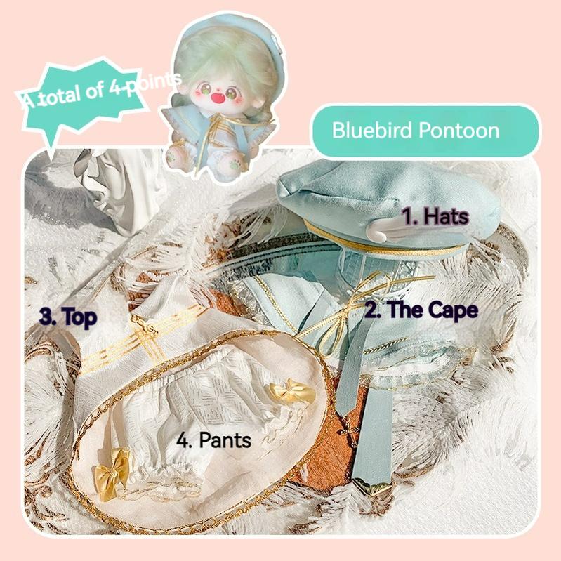 Pink Green Cotton Doll Clothes 20CM (Green / 20cm) 33876:623095