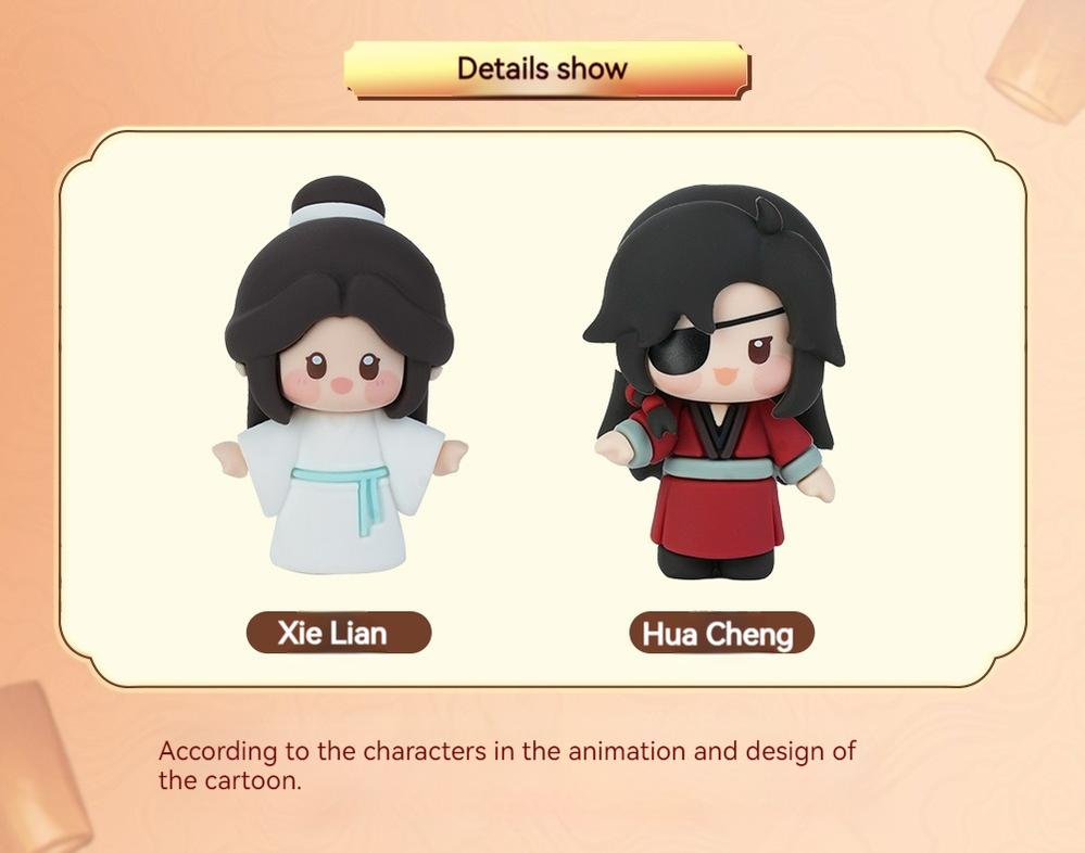 TGCF Minispace Finger Puppet Desktop Storage Blissful Paradise Figurine 34084:528041