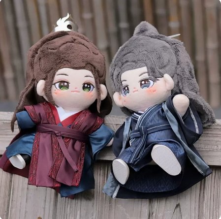 Word of Honor Plush Doll And Doll Clothes - 42shops