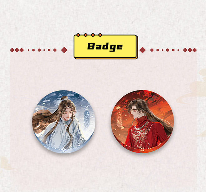 TGCF Riding Together Under The Moonlight Badge Standee 40196:652364