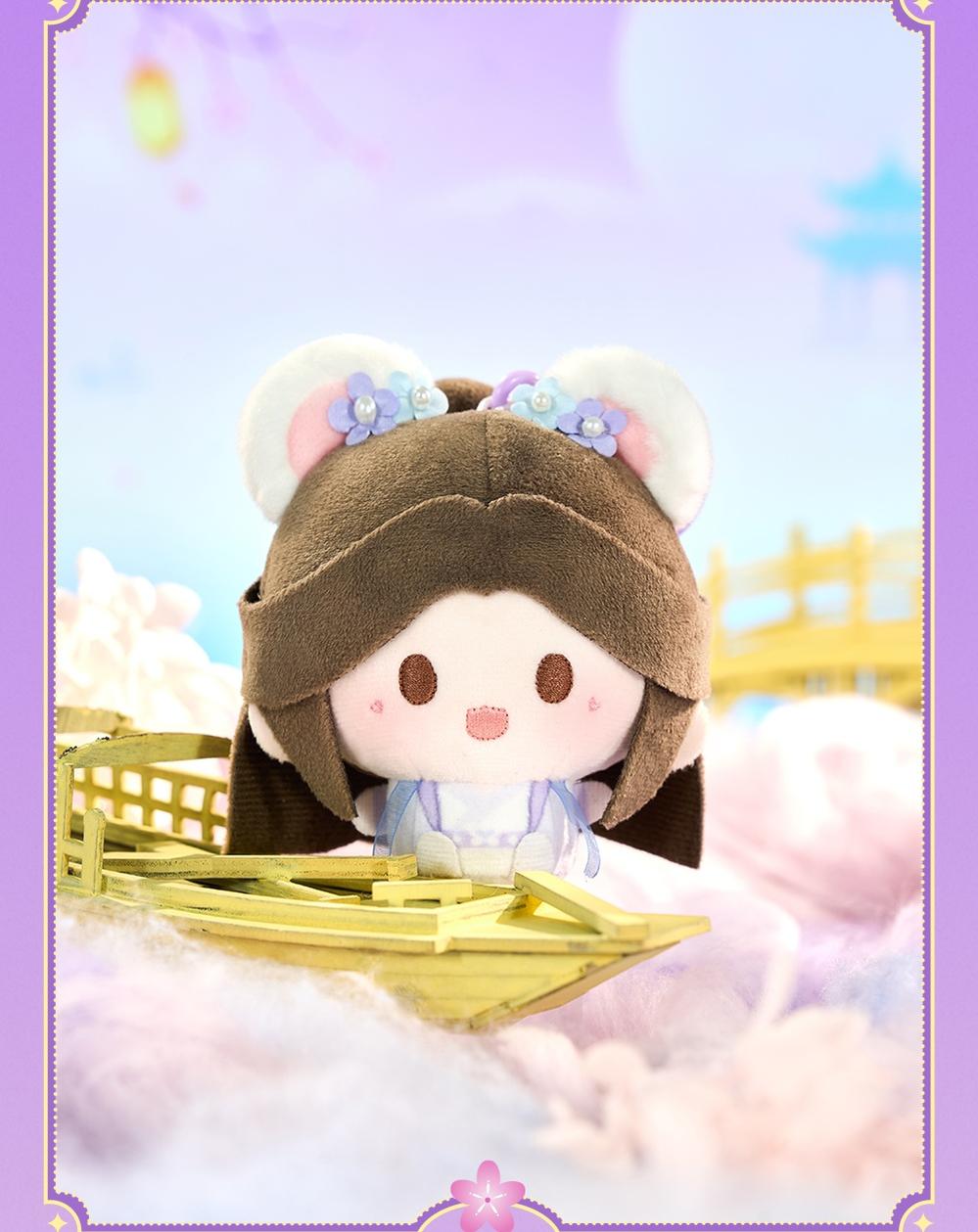 TGCF Anime Keychain, Soft Plush Doll 43891:788926