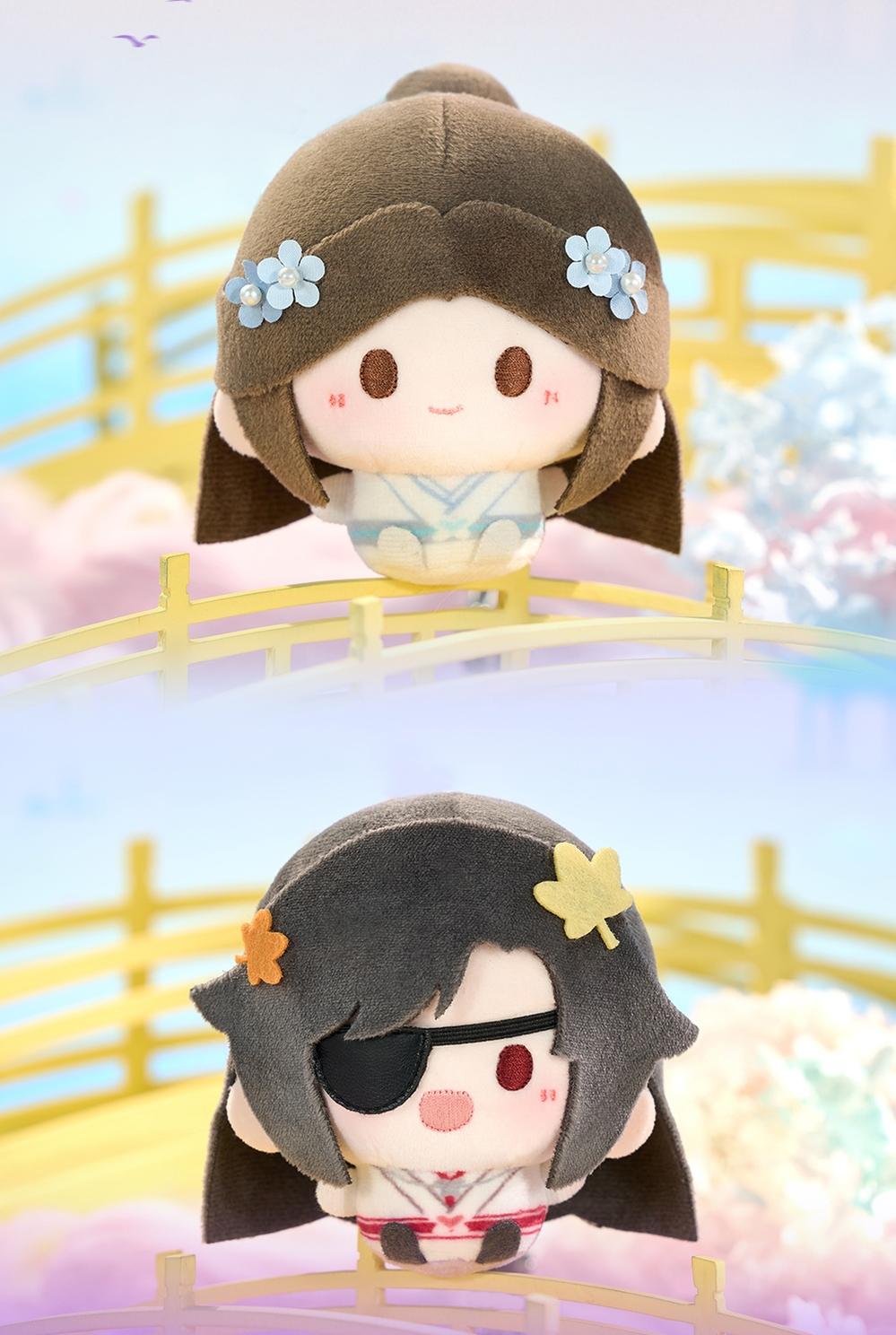 TGCF Anime Keychain, Soft Plush Doll 43891:788927