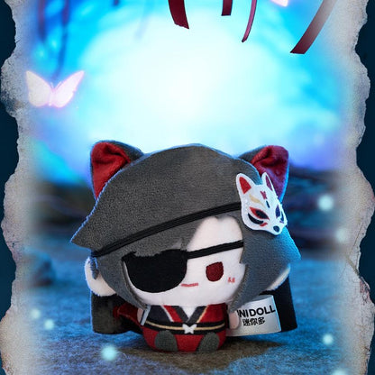 TGCF Plush Doll Mystery Boxes, Xie Lian and Hua Cheng 44286:802618