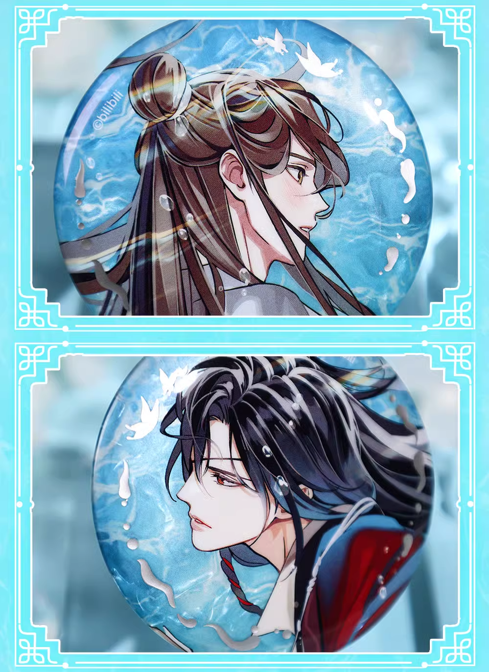 TGCF Xie Lian Hua Cheng Color Paper And Badge 40060:650648