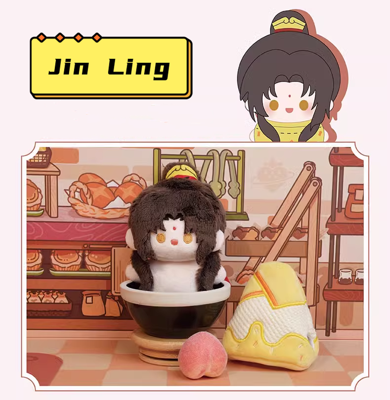 MDZS Wei Wuxian Lan Wangji Plush Doll Keychain Ice Cream 40066:651686