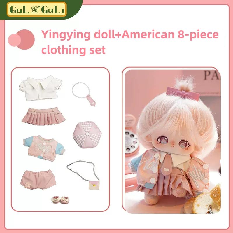 20cm Girls Cotton Doll And Doll Clothes Set - TOY-PLU-144617 - GuliGuli - 42shops