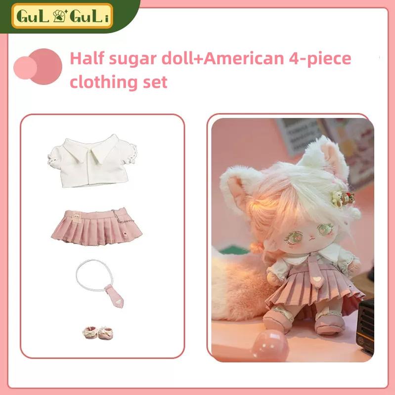 20cm Girls Cotton Doll And Doll Clothes Set - TOY-PLU-144629 - GuliGuli - 42shops