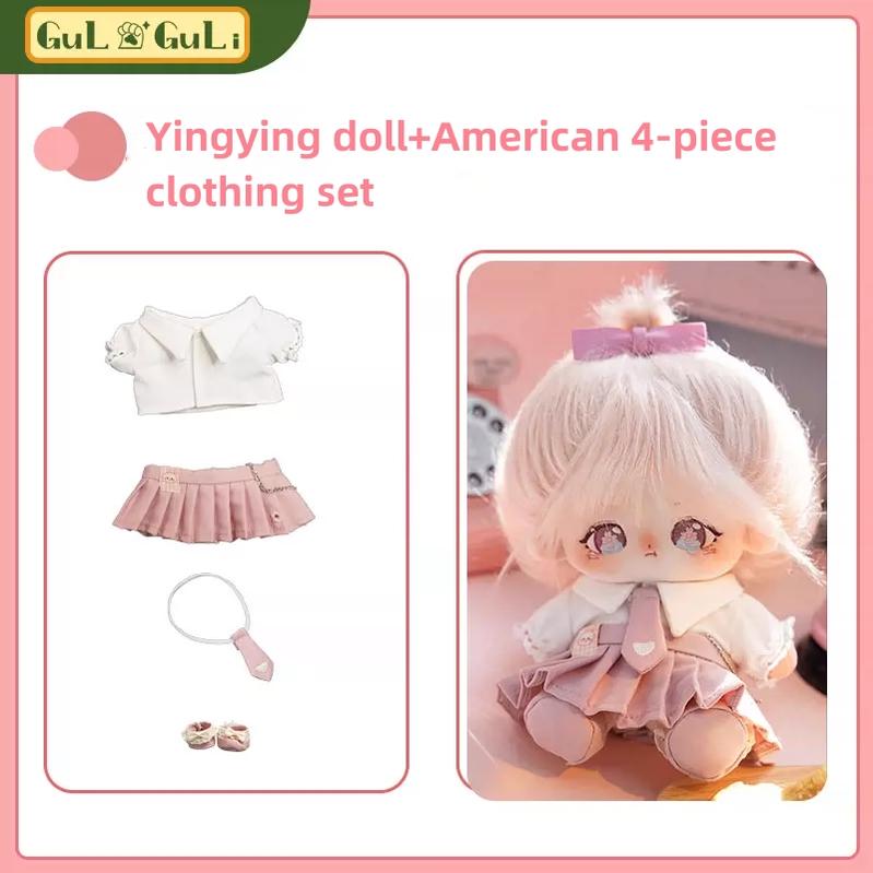 20cm Girls Cotton Doll And Doll Clothes Set - TOY-PLU-144613 - GuliGuli - 42shops