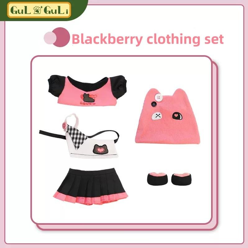 20cm Girls Cotton Doll And Doll Clothes Set - TOY-PLU-144603 - GuliGuli - 42shops