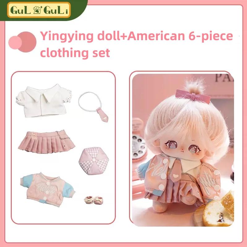 20cm Girls Cotton Doll And Doll Clothes Set - TOY-PLU-144615 - GuliGuli - 42shops