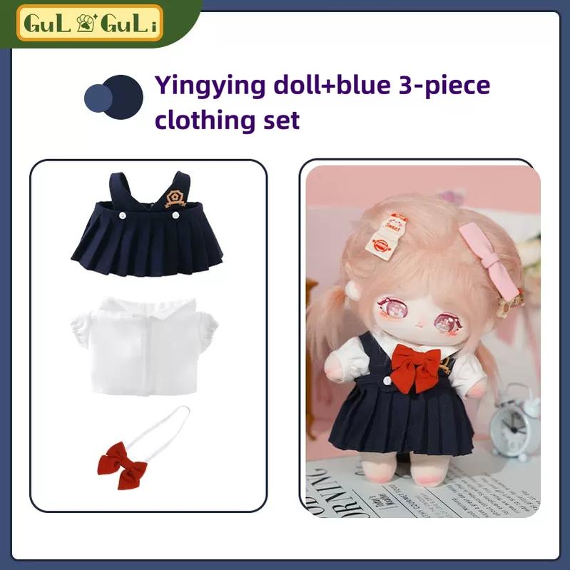 20cm Girls Cotton Doll And Doll Clothes Set - TOY-PLU-144621 - GuliGuli - 42shops