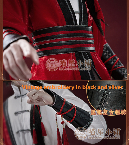 TGCF Sanlang Youth Hua Cheng Cosplay Costume 15280:201510