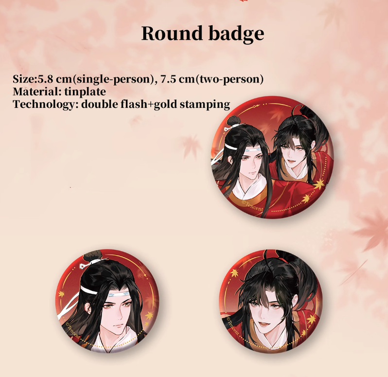 Mo Dao Zu Shi Merchandise Badges Standees Polaroids 40200:657346