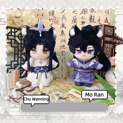 2Ha Cotton Doll 20CM Mo Ran Chu Wanning Plush Doll 40490:660900