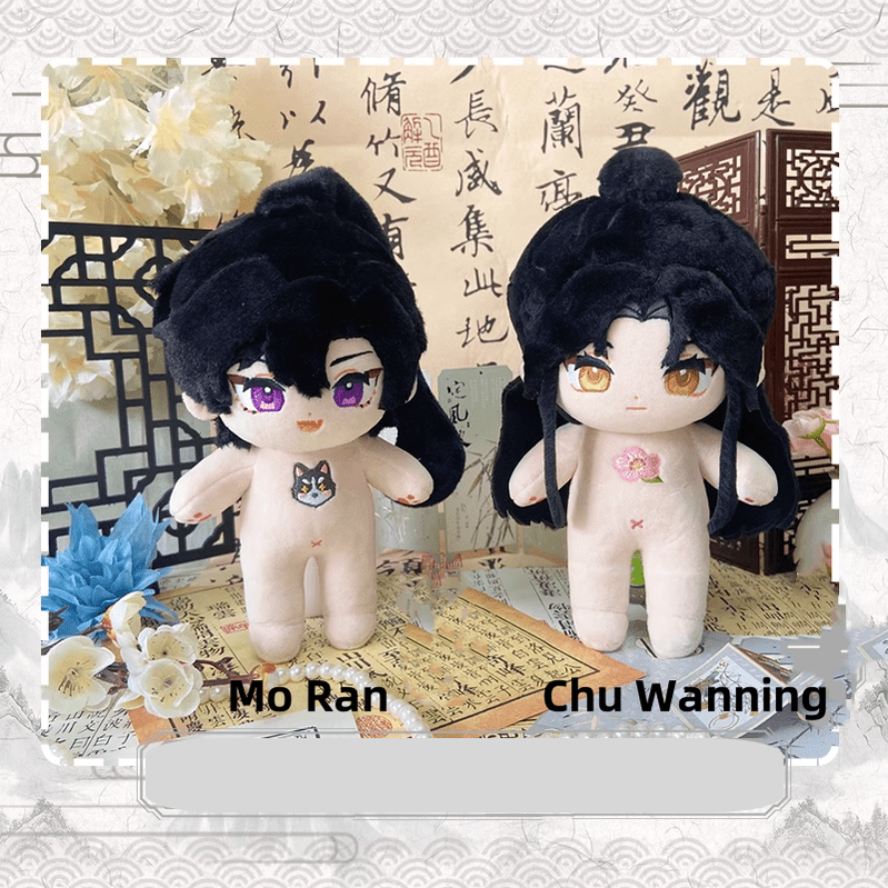 2Ha Mo Ran Chu Wanning 20CM Cotton Doll - TOY - PLU - 148102 - Mikele - 42shops