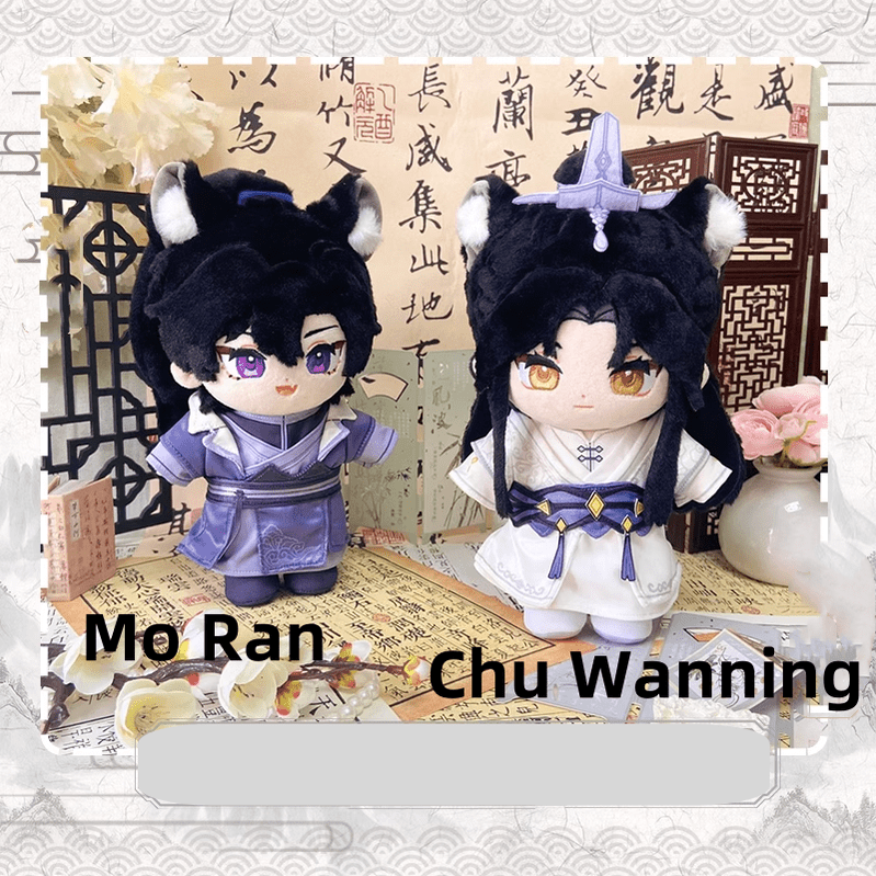 2Ha Mo Ran Chu Wanning 20CM Cotton Doll - TOY - PLU - 148102 - Mikele - 42shops