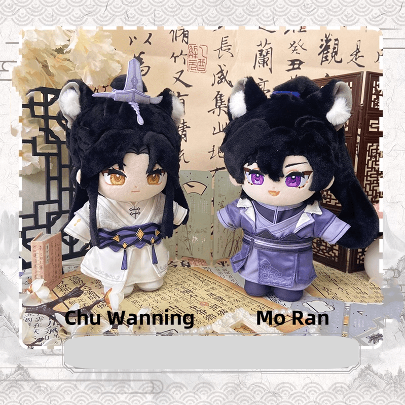 2Ha Mo Ran Chu Wanning 20CM Cotton Doll - TOY - PLU - 148102 - Mikele - 42shops