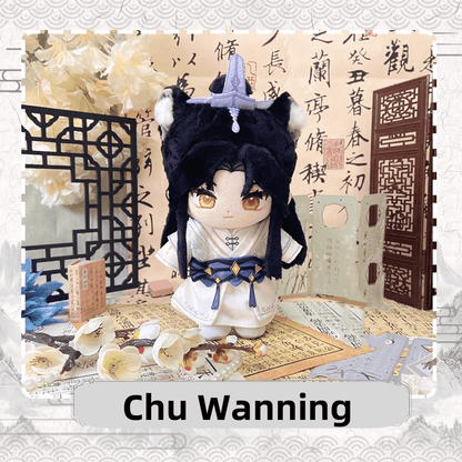 2Ha Mo Ran Chu Wanning 20CM Cotton Doll - TOY - PLU - 148101 - Mikele - 42shops