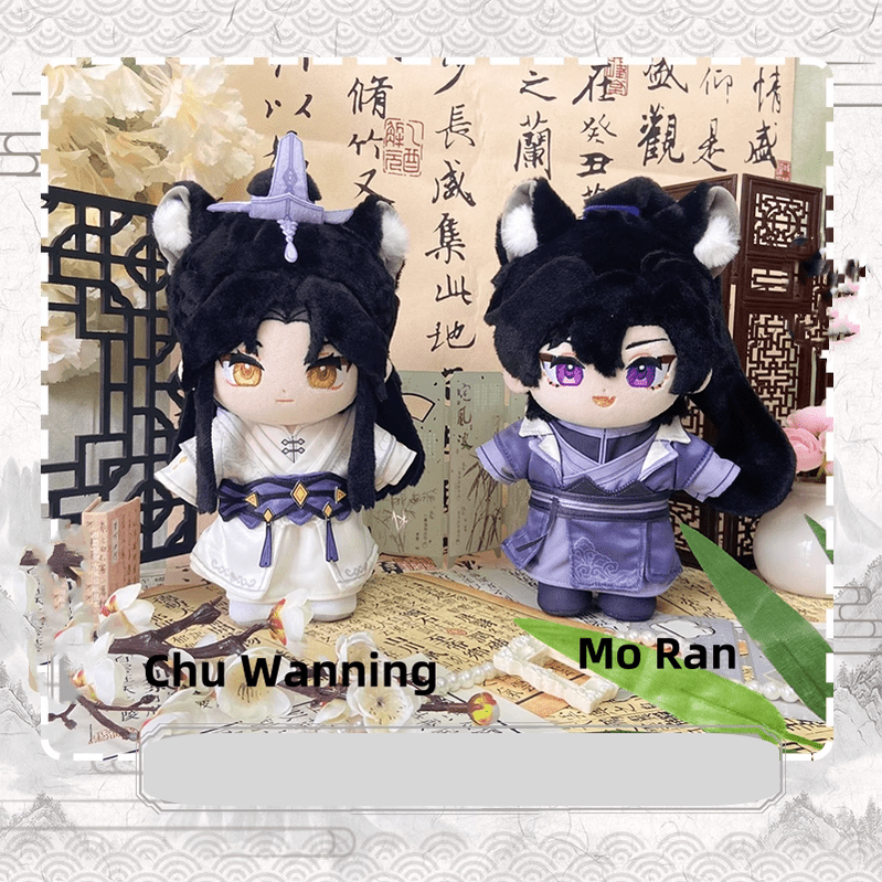 2Ha Mo Ran Chu Wanning 20CM Cotton Doll - TOY - PLU - 148102 - Mikele - 42shops