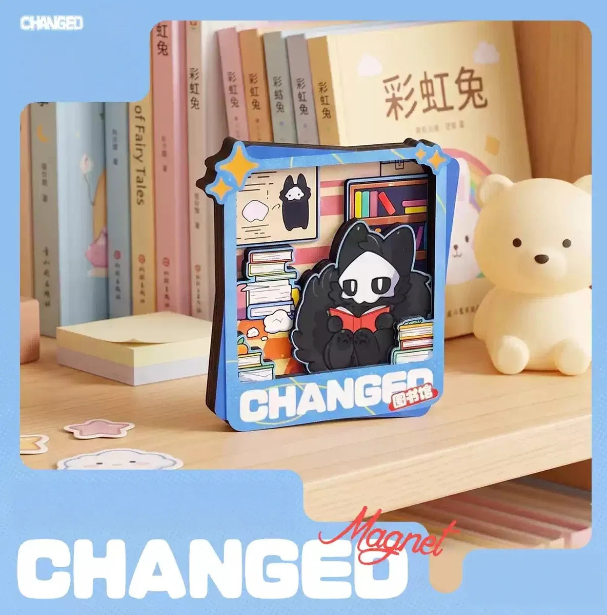 Changed Puro Magnetic Wooden Fridge Magnet 45871:865928