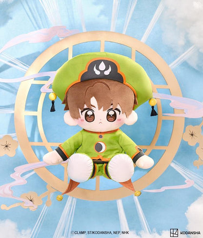 30cm Cardcaptor Sakura Cotton Doll, Sitting Style - TOY-PLU-153301 - MiniDoll - 42shops