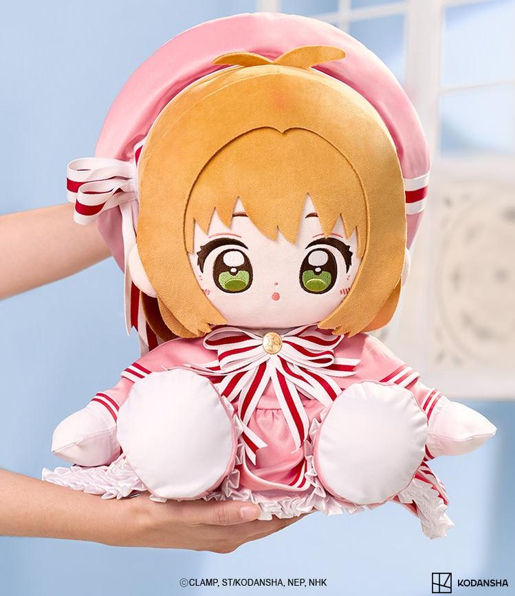 30cm Cardcaptor Sakura Cotton Doll, Sitting Style - TOY-PLU-153301 - MiniDoll - 42shops