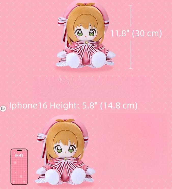 30cm Cardcaptor Sakura Cotton Doll, Sitting Style - TOY-PLU-153301 - MiniDoll - 42shops