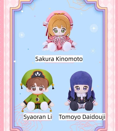 30cm Cardcaptor Sakura Cotton Doll, Sitting Style - TOY-PLU-153301 - MiniDoll - 42shops