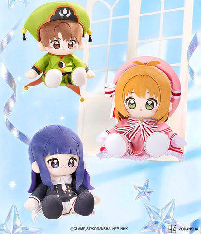 30cm Cardcaptor Sakura Cotton Doll, Sitting Style - TOY-PLU-153301 - MiniDoll - 42shops