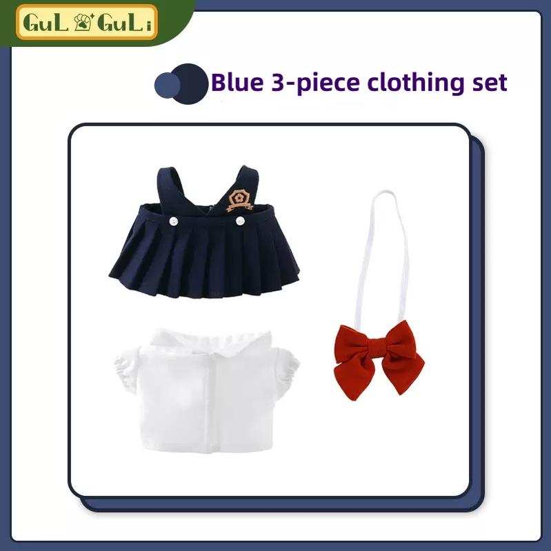 20cm Girls Cotton Doll And Doll Clothes Set - TOY-PLU-144619 - GuliGuli - 42shops