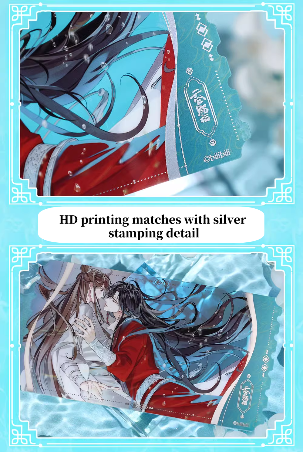 TGCF Xie Lian Hua Cheng Color Paper And Badge 40060:650654