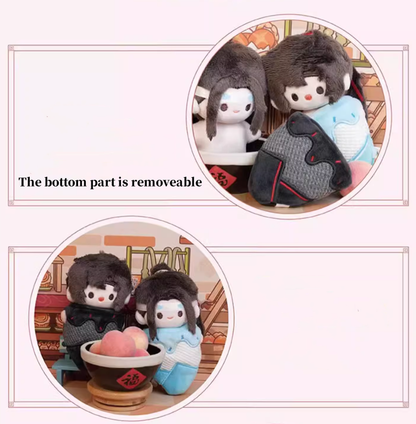 MDZS Wei Wuxian Lan Wangji Plush Doll Keychain Ice Cream 40066:651678